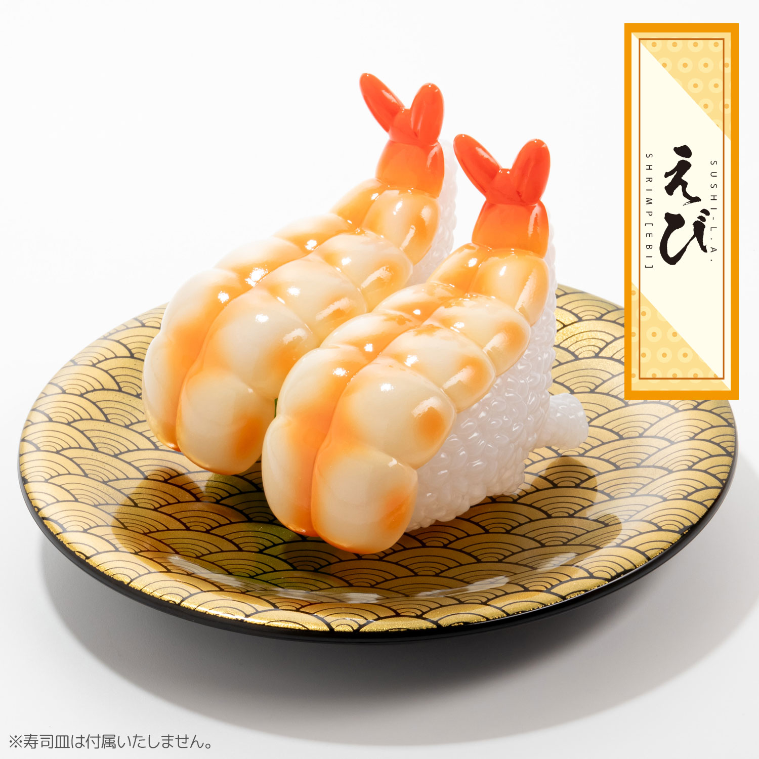 SUSHI MONSTER SUSHI-L.A. 1/1 SCALE REAL SUSHI SIZE FIGURE COLLECTION (box of 6)